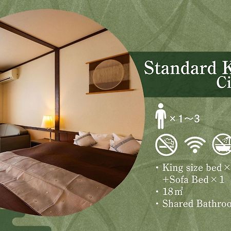 Kagariya Hotel Abashiri Ngoại thất bức ảnh