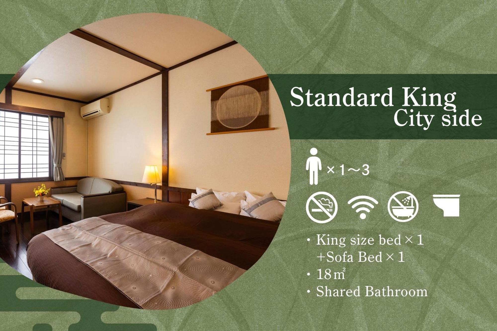 Kagariya Hotel Abashiri Ngoại thất bức ảnh