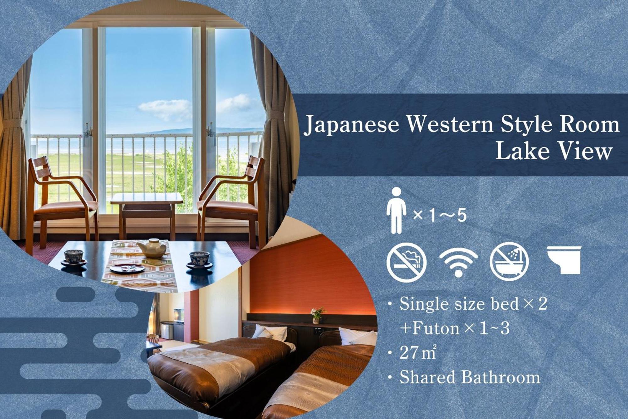 Kagariya Hotel Abashiri Ngoại thất bức ảnh