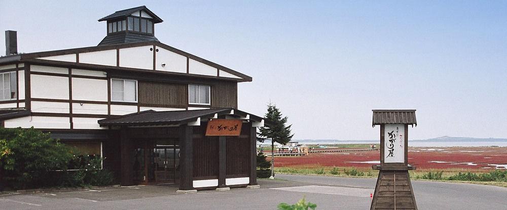 Kagariya Hotel Abashiri Ngoại thất bức ảnh